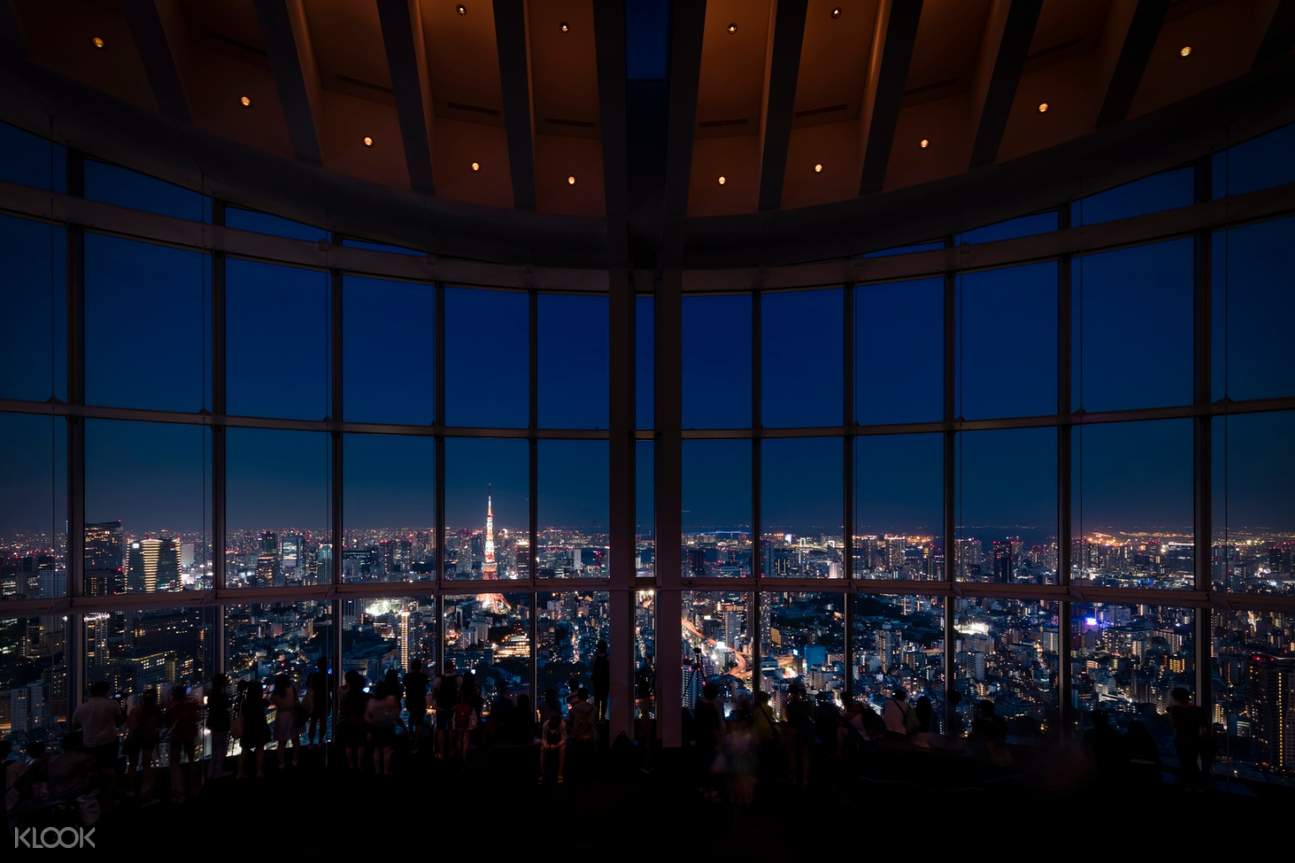Roppongi Hills Tokyo City View Observatory Deck in Tokyo, Japan